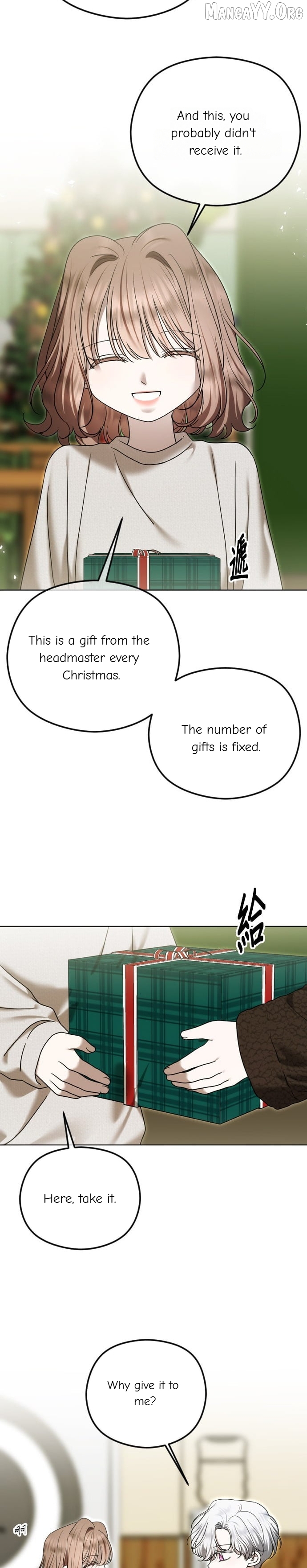 The Ending, I Want to Change it Chapter 109 - page 6